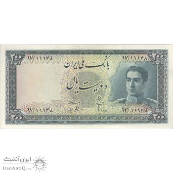 اسکناس 200 ریال سری سوم - تک - EF45 - محمد رضا شاه