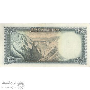 اسکناس 200 ریال سری سوم - تک - EF45 - محمد رضا شاه