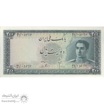 اسکناس 200 ریال سری سوم - تک - UNC61 - محمد رضا شاه