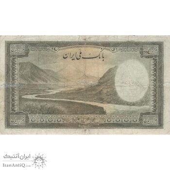 اسکناس 1000 ریال سری اول - تک - F - محمد رضا شاه