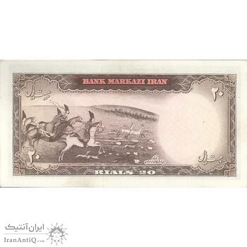 اسکناس 20 ریال (هویدا - سمیعی) - تک - UNC61 - محمد رضا شاه