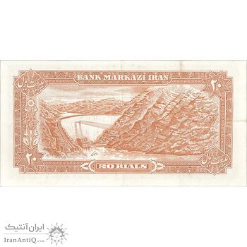 اسکناس 20 ریال (انصاری - مهران) ریال باز - تک - EF45 - محمد رضا شاه اسکناس 20 ریال (انصاری - مهران) ریال باز - تک - EF45 - محمد رضا شاه