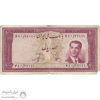 اسکناس 100 ریال کراواتی 1330 - تک - VF20 - محمد رضا شاه
