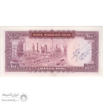 اسکناس 100 ریال (آموزگار - فرمان فرماییان) نوشته سیاه - تک - UNC62 - محمد رضا شاه