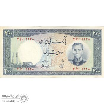 اسکناس 200 ریال 1337 - تک - AU50 - محمد رضا شاه