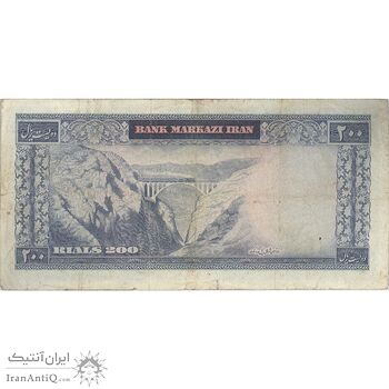 اسکناس 200 ریال (بهنیا - سمیعی) - تک - VF25 - محمد رضا شاه