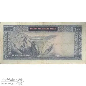 اسکناس 200 ریال (بهنیا - سمیعی) - تک - VF25 - محمد رضا شاه