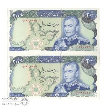 اسکناس 200 ریال (یگانه - مهران) - جفت - UNC63 - محمد رضا شاه اسکناس 200 ریال (یگانه - مهران) - جفت - UNC63 - محمد رضا شاه