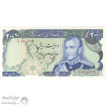اسکناس 200 ریال (یگانه - مهران) - تک - UNC63 - محمد رضا شاه