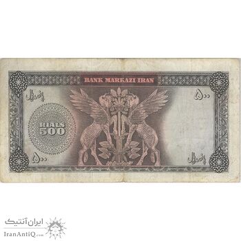 اسکناس 500 ریال (آموزگار - سمیعی) نوشته قرمز - تک - VF25 - محمد رضا شاه