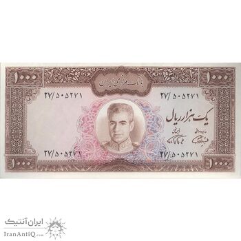 اسکناس 1000 ریال (آموزگار - فرمان فرماییان) - تک - UNC61 - محمد رضا شاه