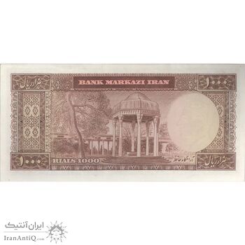 اسکناس 1000 ریال (آموزگار - فرمان فرماییان) - تک - UNC61 - محمد رضا شاه