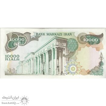 اسکناس 10000 ریال (انصاری - مهران) - تک - UNC61 - محمد رضا شاه اسکناس 10000 ریال (انصاری - مهران) - تک - UNC61 - محمد رضا شاه