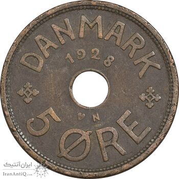 سکه 5 اوره 1928 کریستیان دهم - VF35 - دانمارک