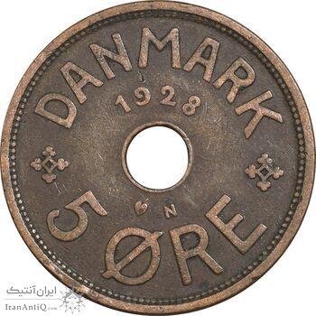 سکه 5 اوره 1928 کریستیان دهم - EF40 - دانمارک