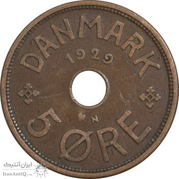 سکه 5 اوره 1929 کریستیان دهم - EF40 - دانمارک