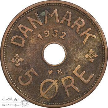 سکه 5 اوره 1932 کریستیان دهم - EF40 - دانمارک