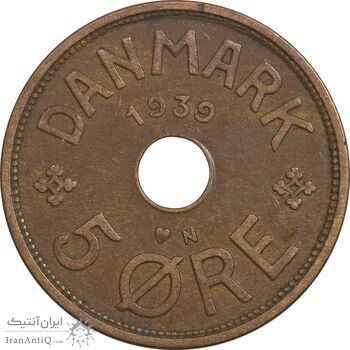 سکه 5 اوره 1939 کریستیان دهم - EF40 - دانمارک