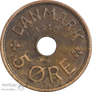 سکه 5 اوره 1940 کریستیان دهم - EF45 - دانمارک