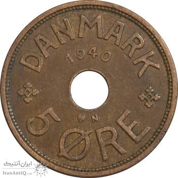 سکه 5 اوره 1940 کریستیان دهم - EF40 - دانمارک