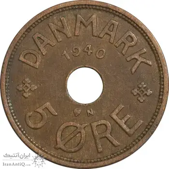سکه 5 اوره 1940 کریستیان دهم - EF40 - دانمارک