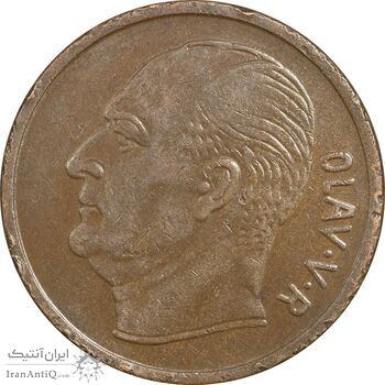 سکه 5 اوره 1966 اولاف پنجم - EF40 - نروژ سکه 5 اوره 1966 اولاف پنجم - EF40 - نروژ