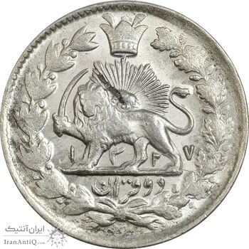 سکه 2 قران 1327 - قران با نقطه - MS62 - محمد علی شاه سکه 2 قران 1327 - قران با نقطه - MS62 - محمد علی شاه