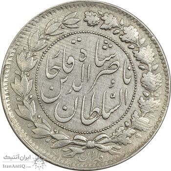 سکه 2000 دینار 1296 - AU55 - ناصرالدین شاه سکه 2000 دینار 1296 - AU55 - ناصرالدین شاه