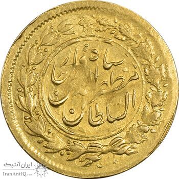 سکه طلا 5000 دینار 1318 خطی - ارور 8 تاریخ چرخیده - EF45 - مظفرالدین شاه سکه طلا 5000 دینار 1318 خطی - ارور 8 تاریخ چرخیده - EF45 - مظفرالدین شاه