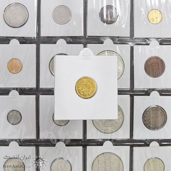 سکه طلا 5000 دینار 1318 خطی - ارور 8 تاریخ چرخیده - EF45 - مظفرالدین شاه سکه طلا 5000 دینار 1318 خطی - ارور 8 تاریخ چرخیده - EF45 - مظفرالدین شاه