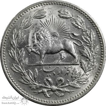 سکه 5000 دینار 1320 خطی - MS63 - مظفرالدین شاه سکه 5000 دینار 1320 خطی - MS63 - مظفرالدین شاه