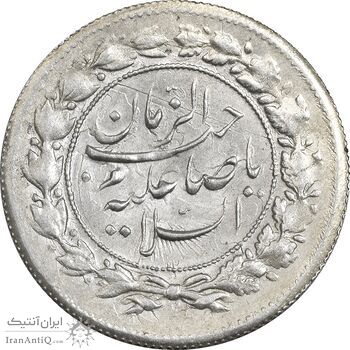 سکه شاهی 1332 صاحب زمان - AU58 - احمد شاه سکه شاهی 1332 صاحب زمان - AU58 - احمد شاه