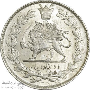 سکه 2000 دینار 1330 خطی - MS62 - احمد شاه سکه 2000 دینار 1330 خطی - MS62 - احمد شاه