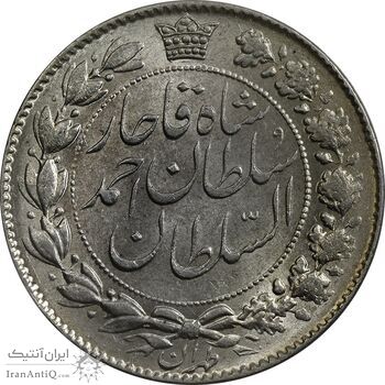 سکه 2000 دینار 1330 خطی - MS62 - احمد شاه سکه 2000 دینار 1330 خطی - MS62 - احمد شاه