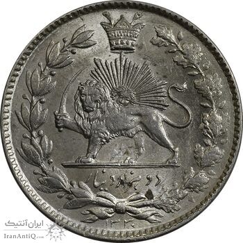 سکه 2000 دینار 1330 خطی - MS62 - احمد شاه سکه 2000 دینار 1330 خطی - MS62 - احمد شاه