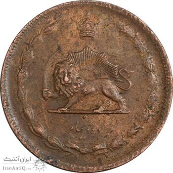 سکه 10 دینار 1314 مس - AU58 - رضا شاه