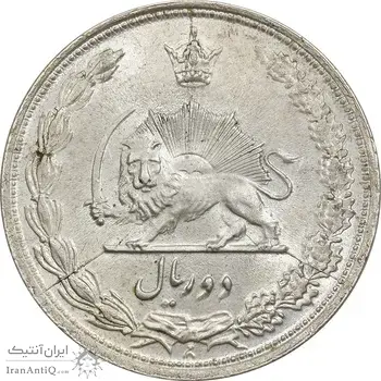 سکه 2 ریال 1313 - MS64 - رضا شاه