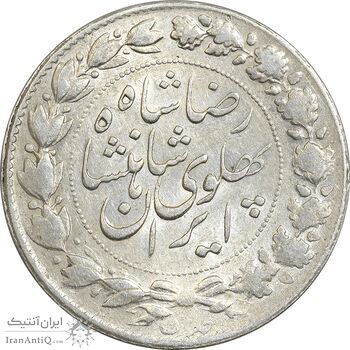 سکه 2000 دینار 1305 خطی - MS61 - رضا شاه سکه 2000 دینار 1305 خطی - MS61 - رضا شاه