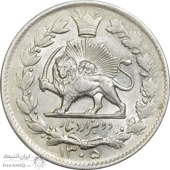 سکه 2000 دینار 1305 خطی - MS61 - رضا شاه سکه 2000 دینار 1305 خطی - MS61 - رضا شاه