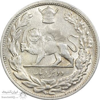 سکه 2000 دینار 1306 تصویری - ضرب لنینگراد - MS62 - رضا شاه