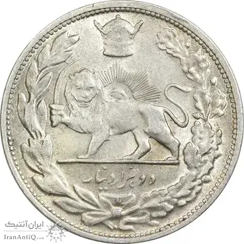 سکه 2000 دینار 1306 تصویری - ضرب لنینگراد - MS62 - رضا شاه