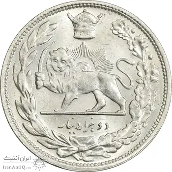سکه 2000 دینار 1306 تصویری - ضرب هیتون - MS65 - رضا شاه