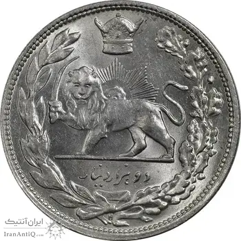 سکه 2000 دینار 1306 تصویری - ضرب هیتون - MS65 - رضا شاه