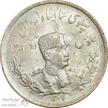 سکه 2000 دینار 1306 تصویری - ضرب تهران - MS62 - رضا شاه
