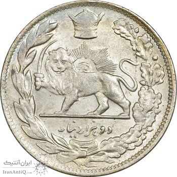 سکه 2000 دینار 1306 تصویری - ضرب تهران - MS62 - رضا شاه