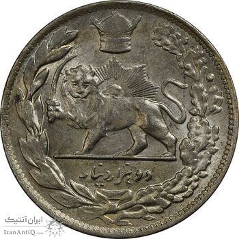 سکه 2000 دینار 1306 تصویری - ضرب تهران - MS62 - رضا شاه