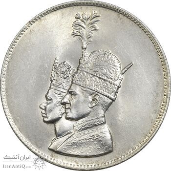 مدال نقره جشن تاجگذاری 1346 - MS63 - محمد رضا شاه مدال نقره جشن تاجگذاری 1346 - MS63 - محمد رضا شاه