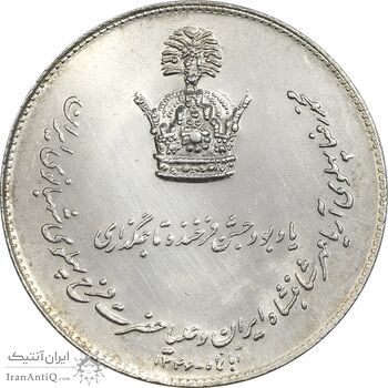 مدال نقره جشن تاجگذاری 1346 - MS63 - محمد رضا شاه مدال نقره جشن تاجگذاری 1346 - MS63 - محمد رضا شاه