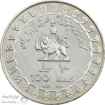 مدال نقره 100 ریال جشنهای 2500 ساله 1350 - PF63 - محمد رضا شاه مدال نقره 100 ریال جشنهای 2500 ساله 1350 - PF63 - محمد رضا شاه