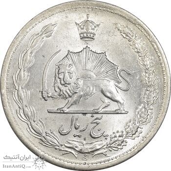 سکه 5 ریال 1322 - MS63 - محمد رضا شاه